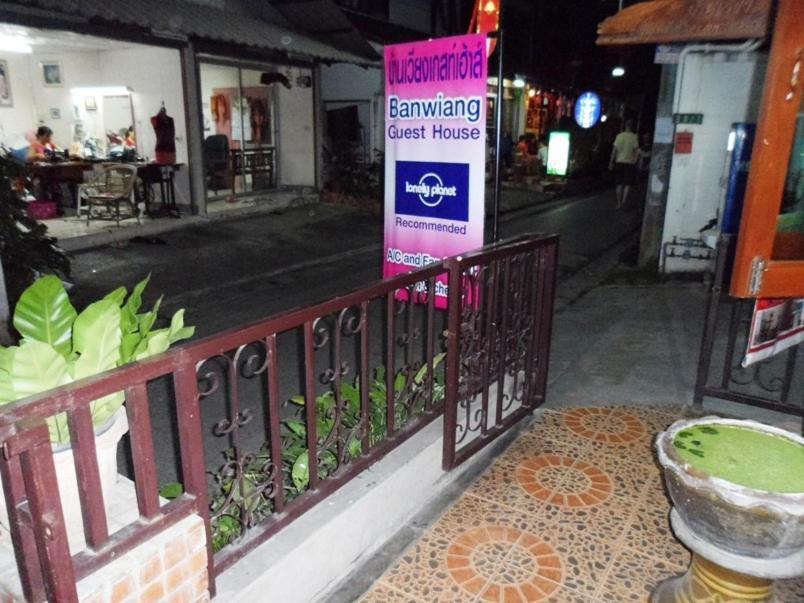 Ban Wiang Guest House Chiang Mai Zewnętrze zdjęcie